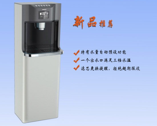 直飲水和生活飲用水區(qū)別是什么？